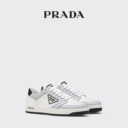 Prada Downtown Perforated Leather Sneakers